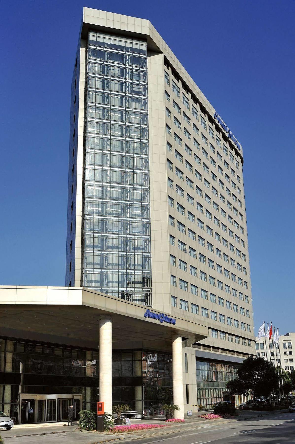 Howard Johnson Caida Plaza شانغهاي المظهر الخارجي الصورة