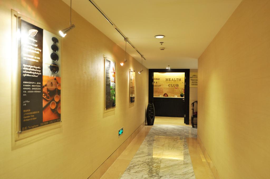 Howard Johnson Caida Plaza شانغهاي المظهر الخارجي الصورة